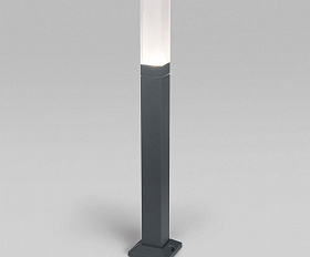 Уличный светильник Elektrostandard IP54 1537 TECHNO LED серый