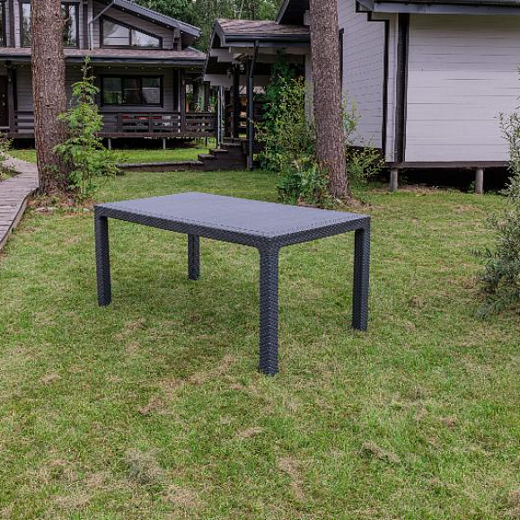 Обеденный стол July Royal Family из пластика, цвет графит фото 1