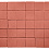 Тротуарная плитка Лидер 40 Квадрат 200х200х60 мм Ярко-красный