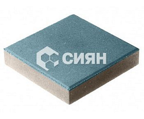 Тротуарная плитка Сиян Квадрат 300x300 П15-6 60 мм Синий