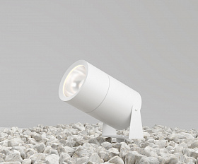 Ландшафтный светильник Bern Maytoni O050FL-L15W3K цвет Белый