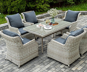 Обеденная Неаполь 4SIS группа плетеная из искусственного ротанга, цвет бежевый