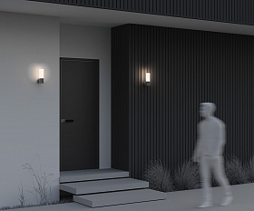 Настенный светильник (бра) Willis Maytoni O418WL-01GR цвет Серый