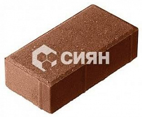 Брусчатка Сиян 200х100х80 мм Терракотовый