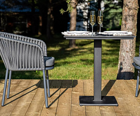 Обеденная Каффе 4SIS группа на 2 персоны, цвет серый гранит