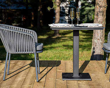 Обеденная Каффе 4SIS группа на 2 персоны, цвет серый гранит