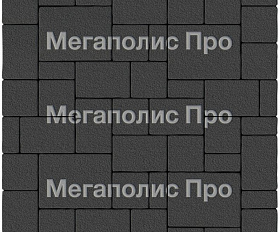 Тротуарная плитка Выбор Мюнхен Б.2. Фсм.6 60 мм гранит Черный