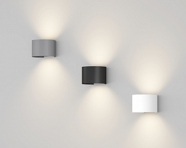 Архитектурная подсветка Fulton 3000К 6Вт IP 54 Maytoni O573WL-L6W цвет Белый