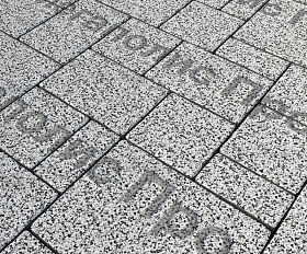 Тротуарная плитка Выбор Мюнхен Б.2. Фсм.6 60 мм Стоунмикс Бело-черный