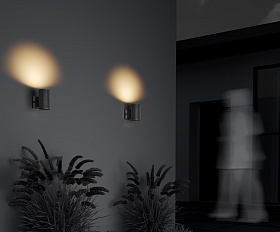 Настенный светильник (бра) Rando Maytoni O419WL-01GR цвет Серый