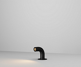 Ландшафтный светильник Sleek Maytoni O477FL-L2GF3K1 цвет Графит