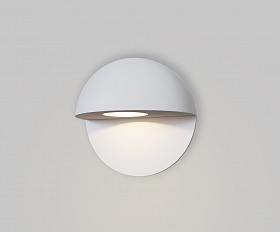 Настенный светильник (бра) Mezzo Maytoni O033WL-L3W3K цвет Белый