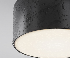 Потолочный светильник Zon IP Maytoni O430CL-L15B4K цвет Черный