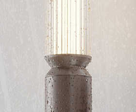 Ландшафтный светильник Lit Maytoni O593FL-L12GF3K цвет Графит