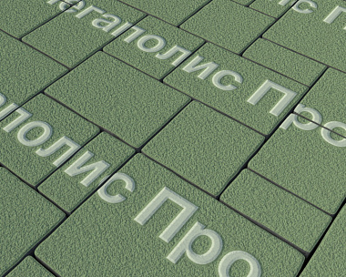 Тротуарная плитка Выбор Мюнхен Б.2. Фсм.6 60 мм гранит Зеленый