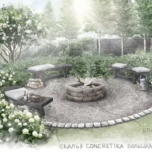 Скамья для костровой зоны SK180 Concretika 180х37х45 см фото 6