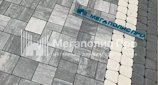 Проект "Патио" для Анастасии Тарасовой. Тротуарная плитка Старый город Ландхаус Туман