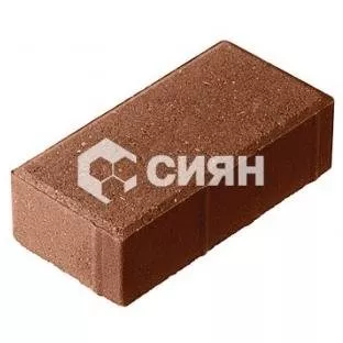 Брусчатка Сиян 200х100х80 мм Терракотовый фото 1