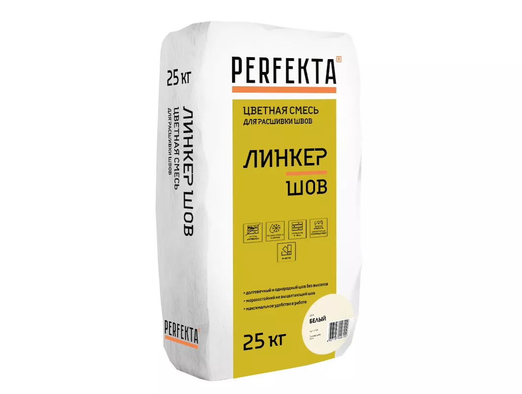 Цветная смесь для расшивки швов Perfekta - ЛИНКЕР ШОВ Белый, цены от 510.00  руб., купить в Москве с доставкой