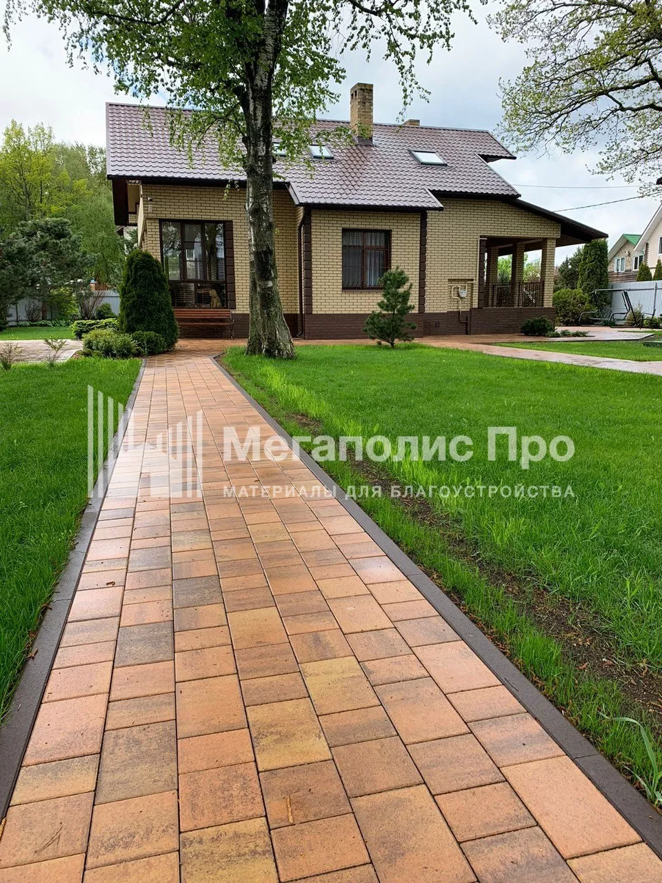 Бордюр садовый Braer 1000х200х80 Коричневый фото 2