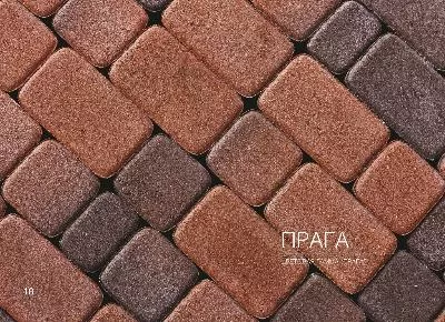 Тротуарная плитка Ривьера Arbet 60 мм Прага фото 1