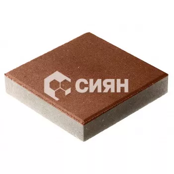 Тротуарная плитка Сиян Квадрат 300x300 П15-6 60 мм Терракотовый фото 1