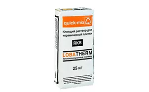 RKS Клеящий раствор для керамической плитки quick-mix
