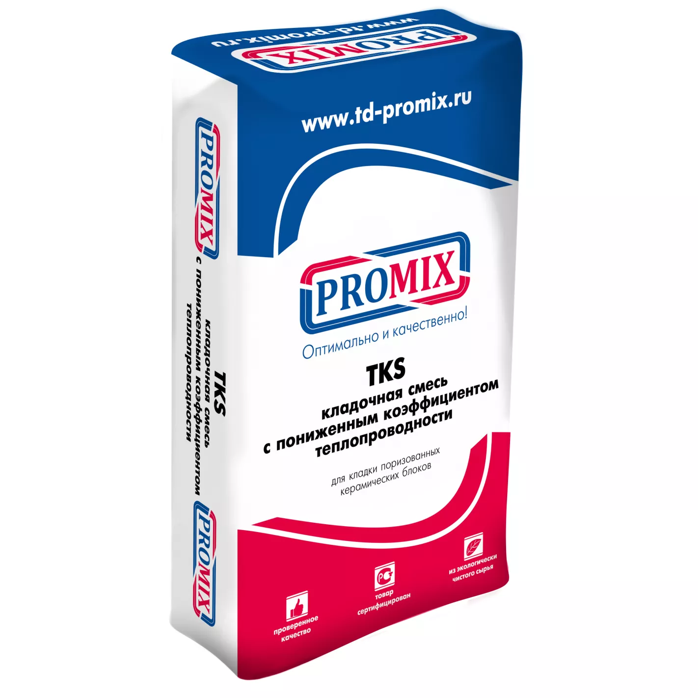 Promix тип а. Универсальный фильтрующий материал промикс. Ионообменная смола promix. Promix шпаклевка. Промикс.