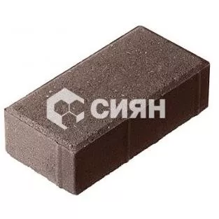 Брусчатка Сиян 200x100x60 мм Коричневый фото 1